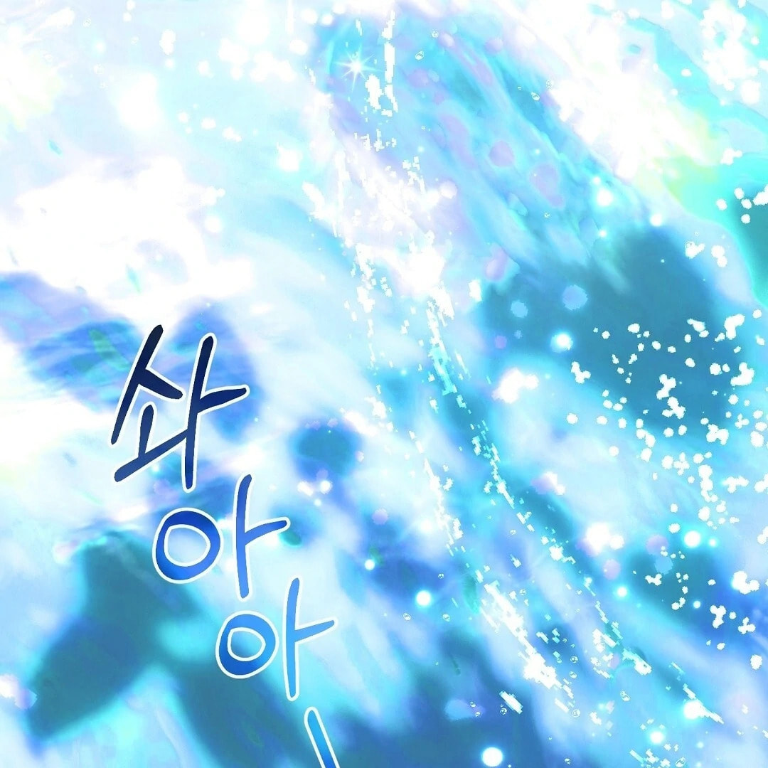 Read Lovesick and Tired chapter 12 image 107 on Lezhin