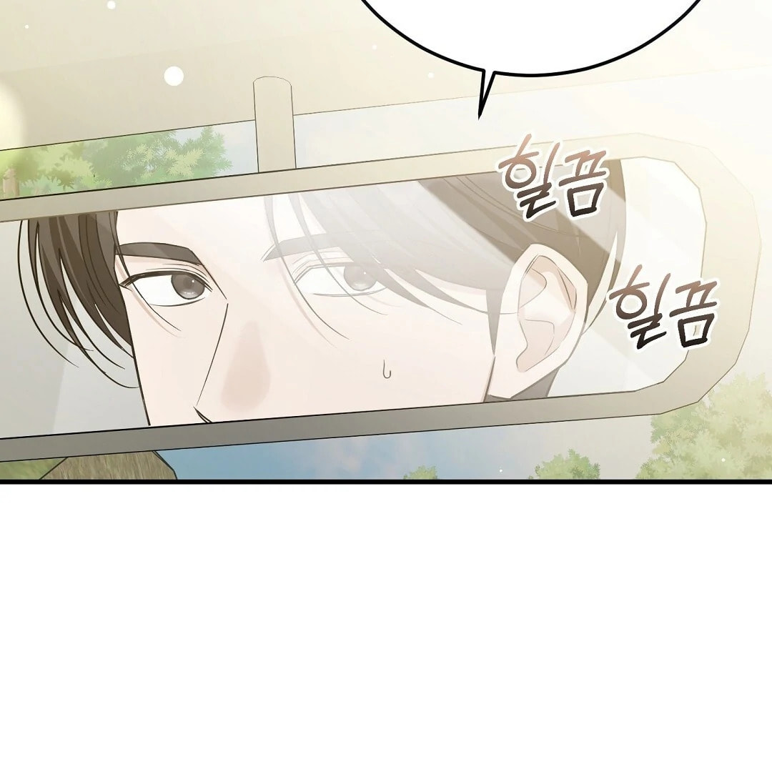Read Lovesick and Tired chapter 12 image 116 on Lezhin
