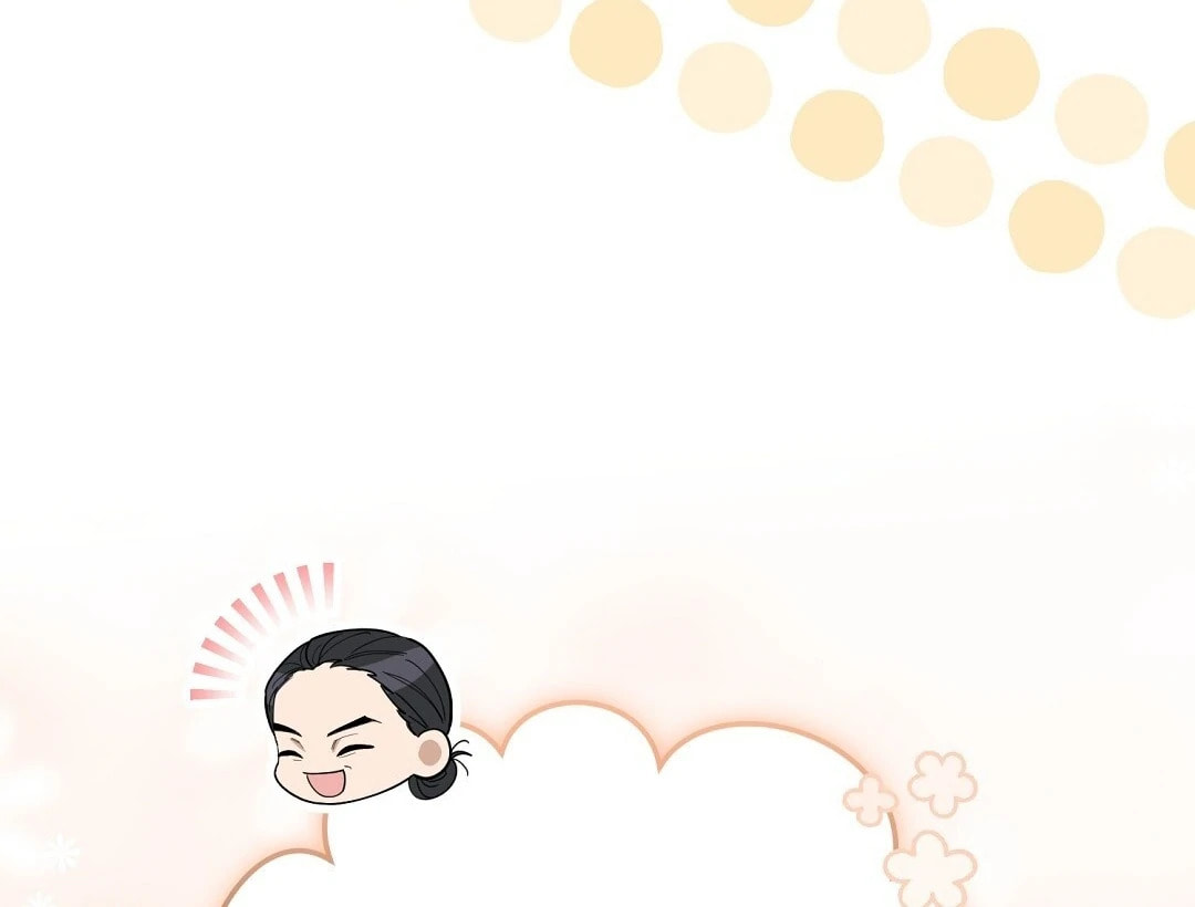 Read Lovesick and Tired chapter 12 image 131 on Lezhin