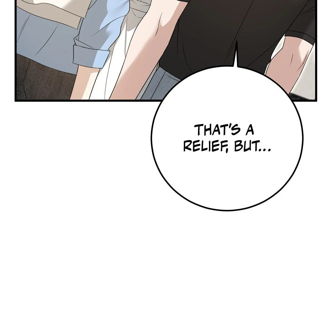 Read Lovesick and Tired chapter 12 image 142 on Lezhin