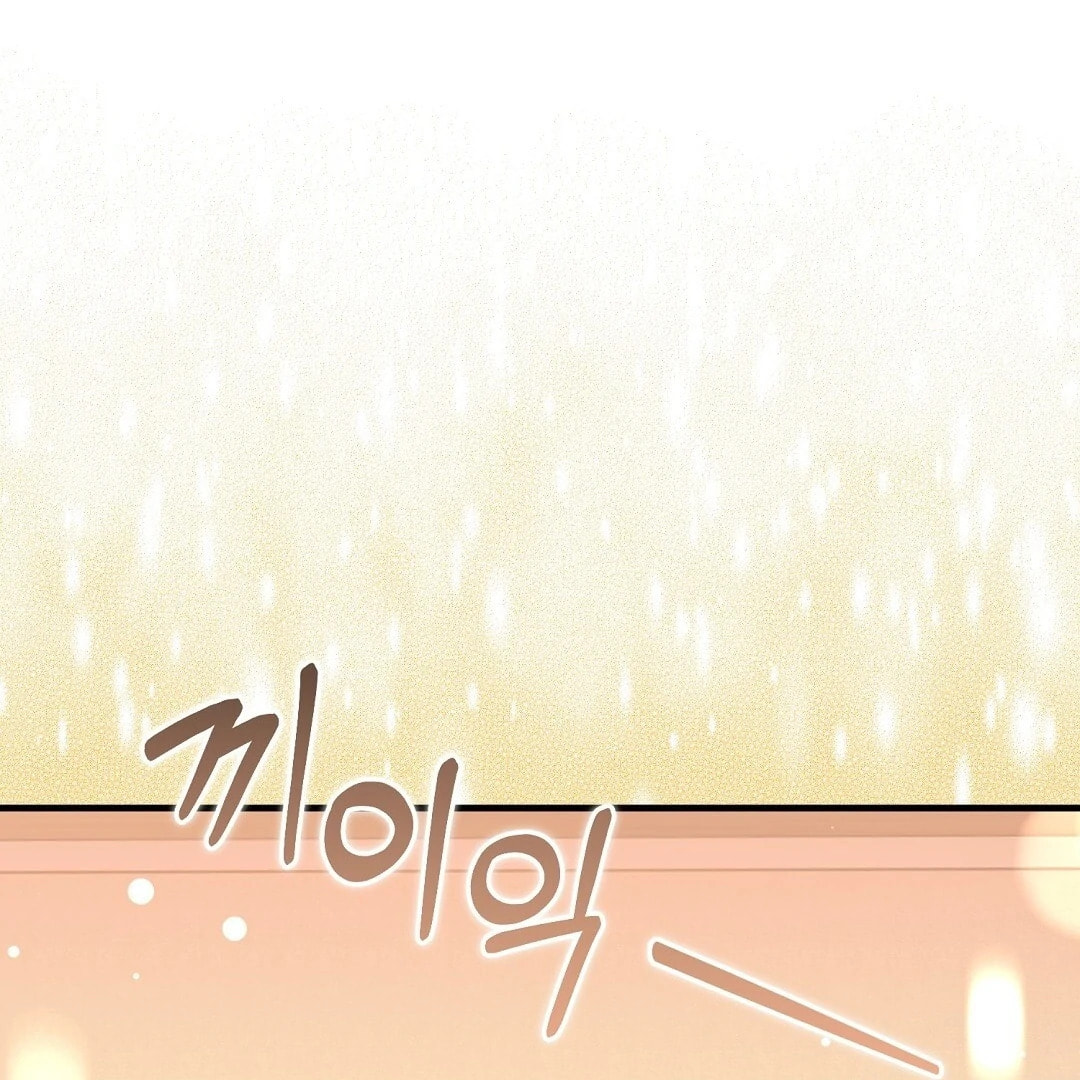 Read Lovesick and Tired chapter 12 image 152 on Lezhin