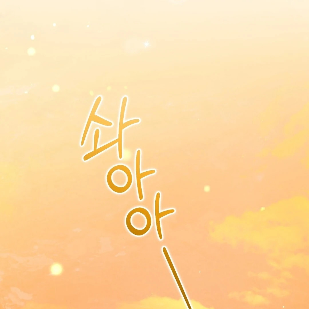 Read Lovesick and Tired chapter 12 image 155 on Lezhin