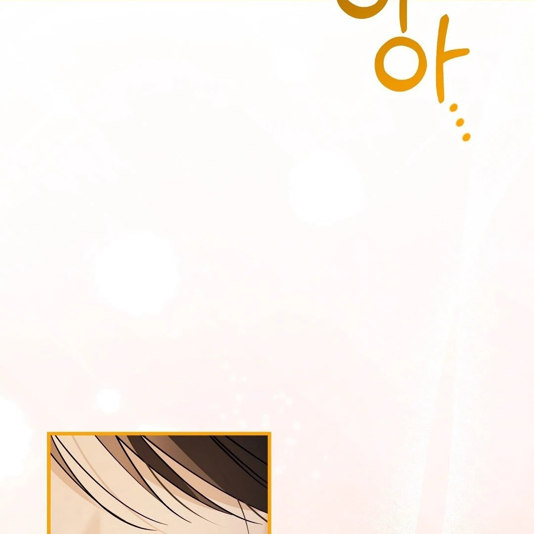 Read Lovesick and Tired chapter 12 image 172 on Lezhin