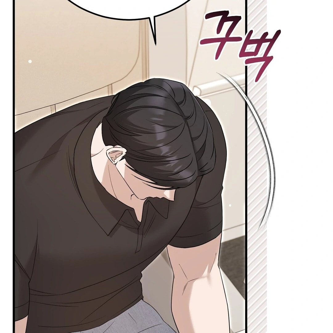 Read Lovesick and Tired chapter 12 image 20 on Lezhin