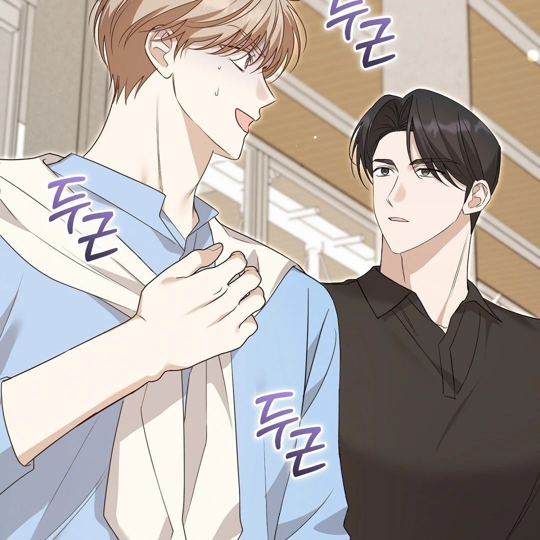 Read Lovesick and Tired chapter 12 image 57 on Lezhin