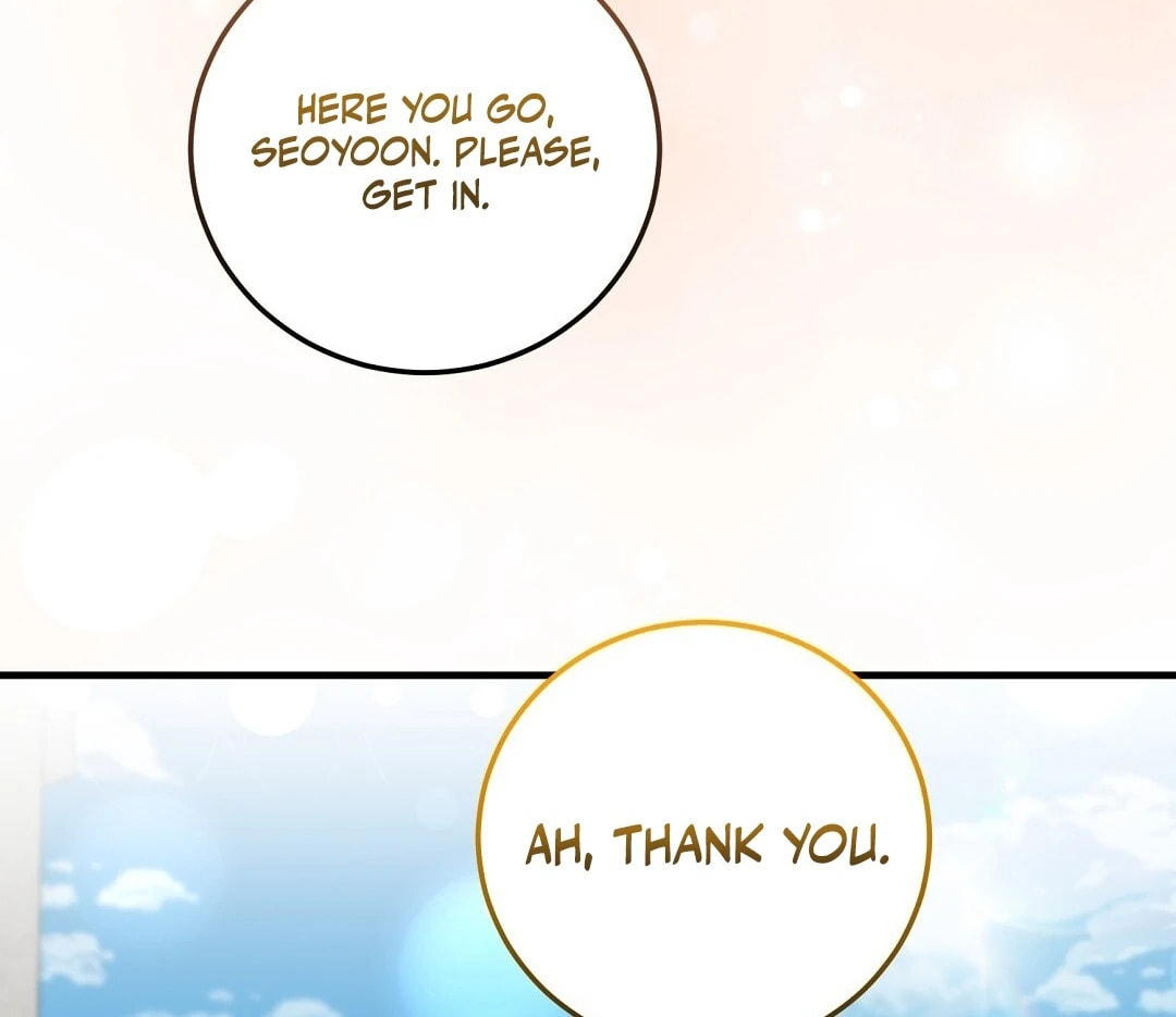 Read Lovesick and Tired chapter 12 image 74 on Lezhin
