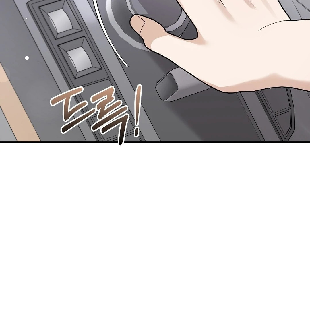 Read Lovesick and Tired chapter 12 image 90 on Lezhin