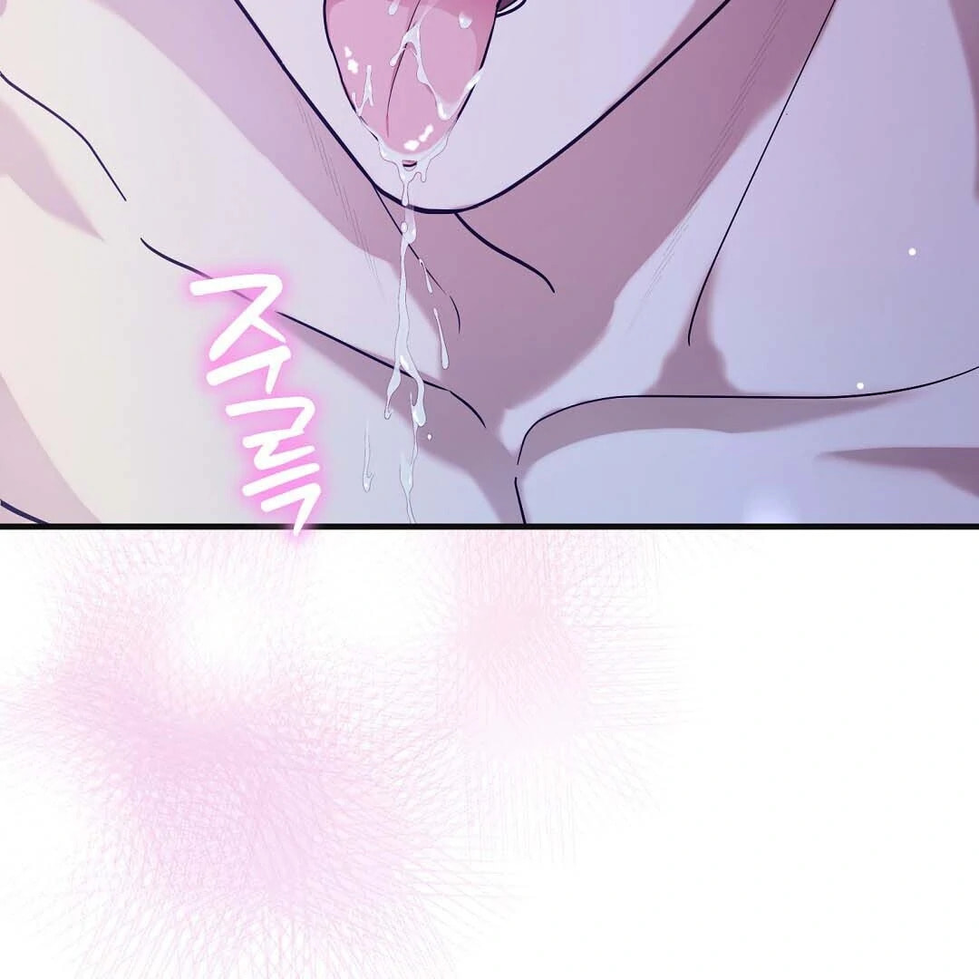 Read Lovesick and Tired chapter 14 image 110 on Lezhin