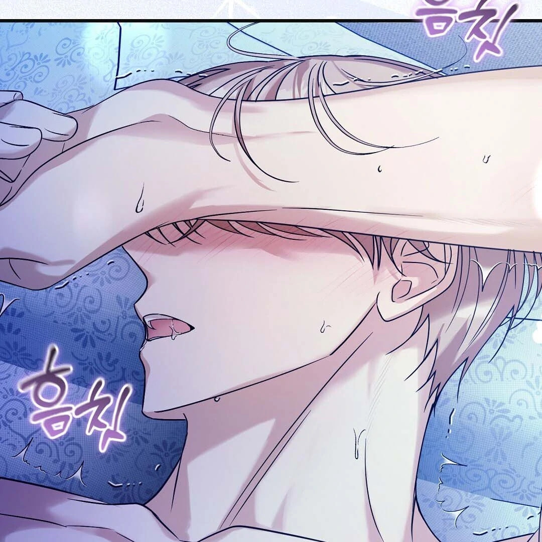 Read Lovesick and Tired chapter 14 image 117 on Lezhin