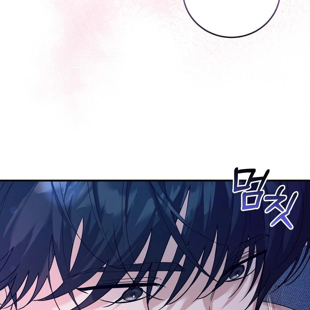 Read Lovesick and Tired chapter 14 image 121 on Lezhin
