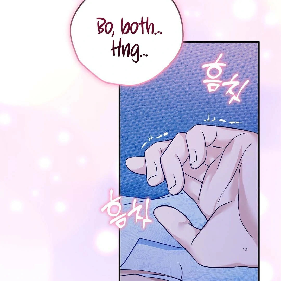 Read Lovesick and Tired chapter 14 image 123 on Lezhin