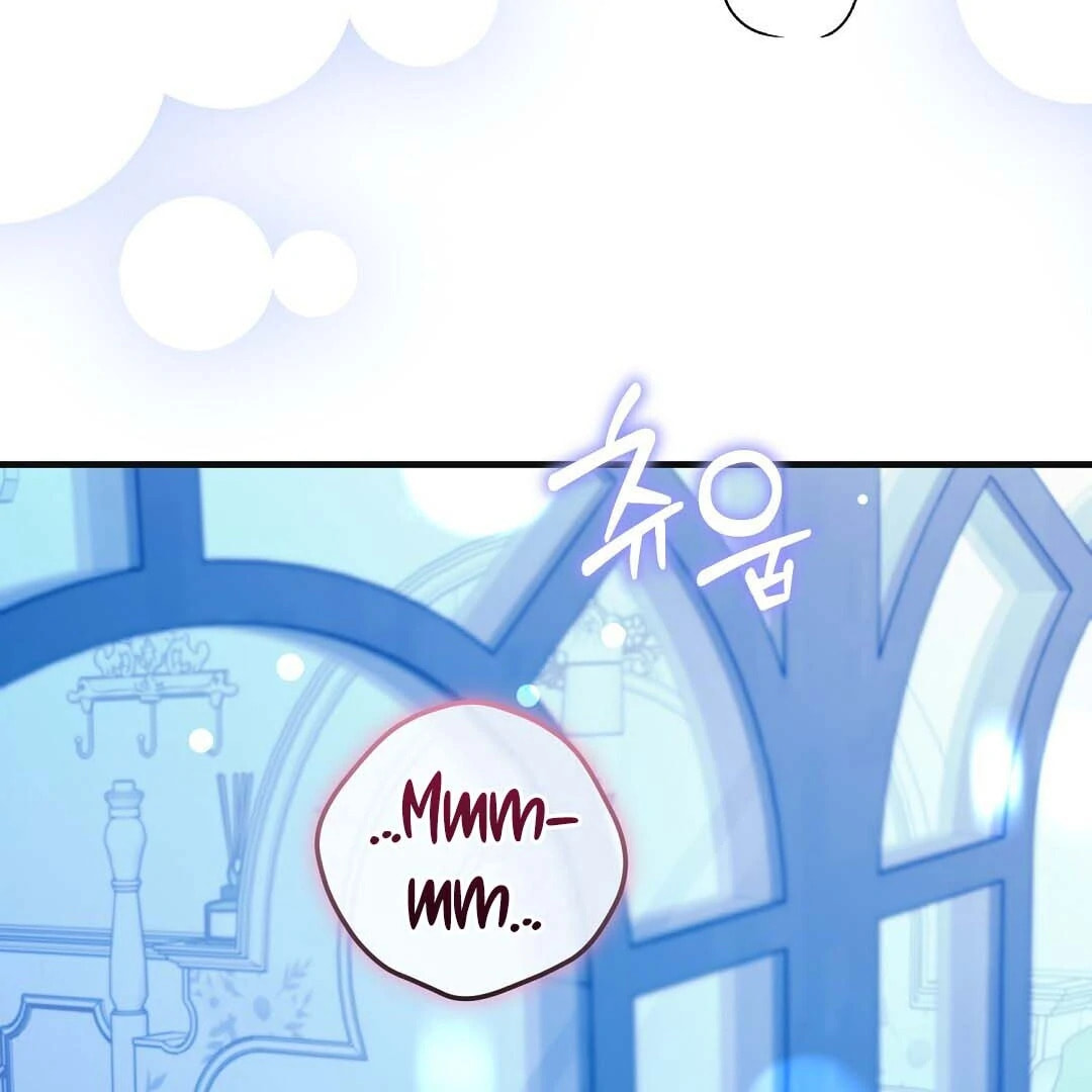Read Lovesick and Tired chapter 14 image 136 on Lezhin