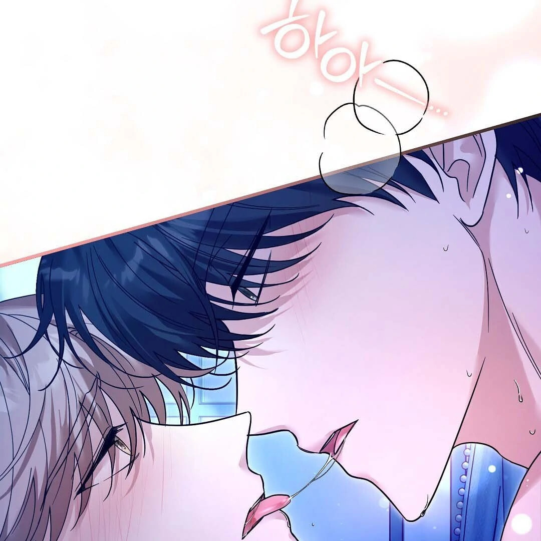 Read Lovesick and Tired chapter 14 image 139 on Lezhin