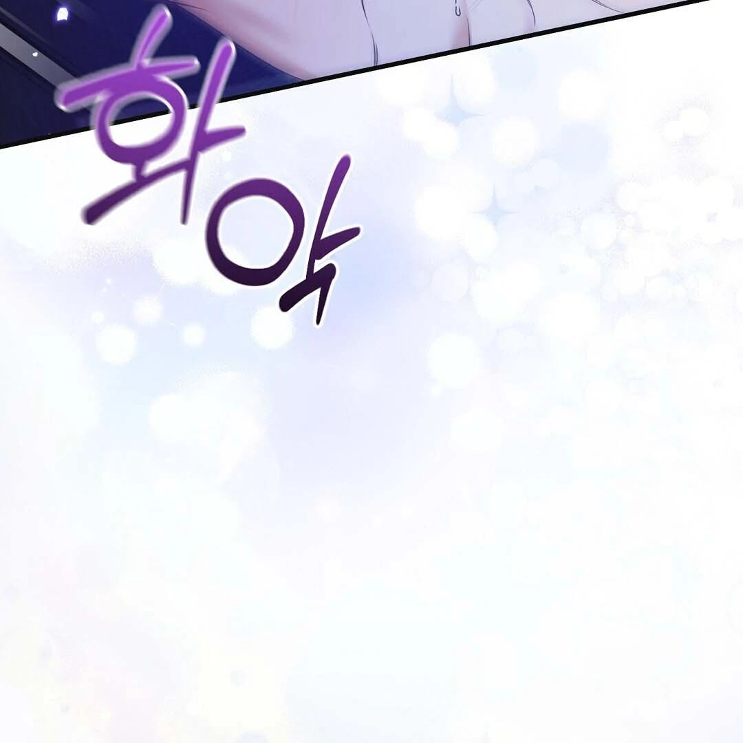 Read Lovesick and Tired chapter 14 image 64 on Lezhin