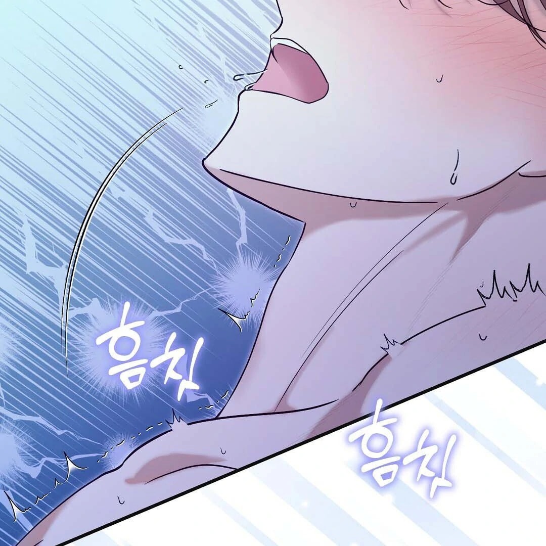 Read Lovesick and Tired chapter 14 image 79 on Lezhin