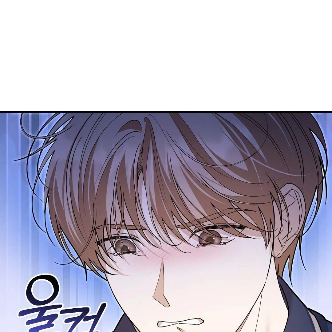 Read Lovesick and Tired chapter 15 image 137 on Lezhin