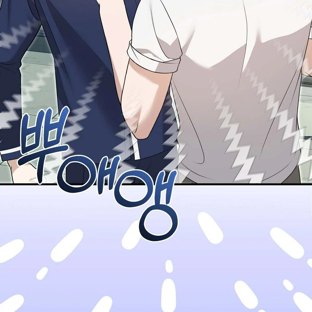 Read Lovesick and Tired chapter 15 image 140 on Lezhin