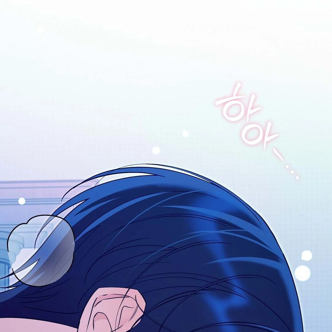 Read Lovesick and Tired chapter 15 image 89 on Lezhin