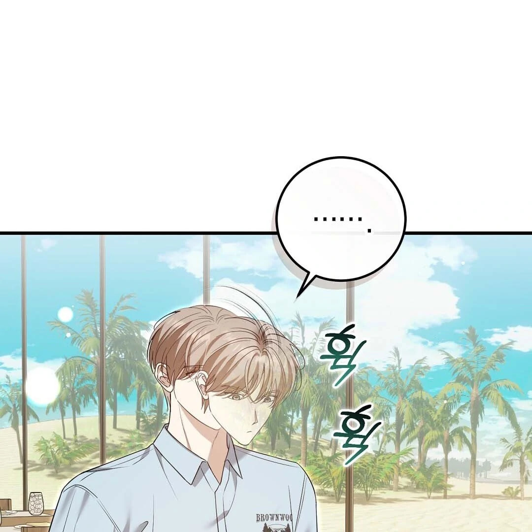 Read Lovesick and Tired chapter 16 image 11 on Lezhin