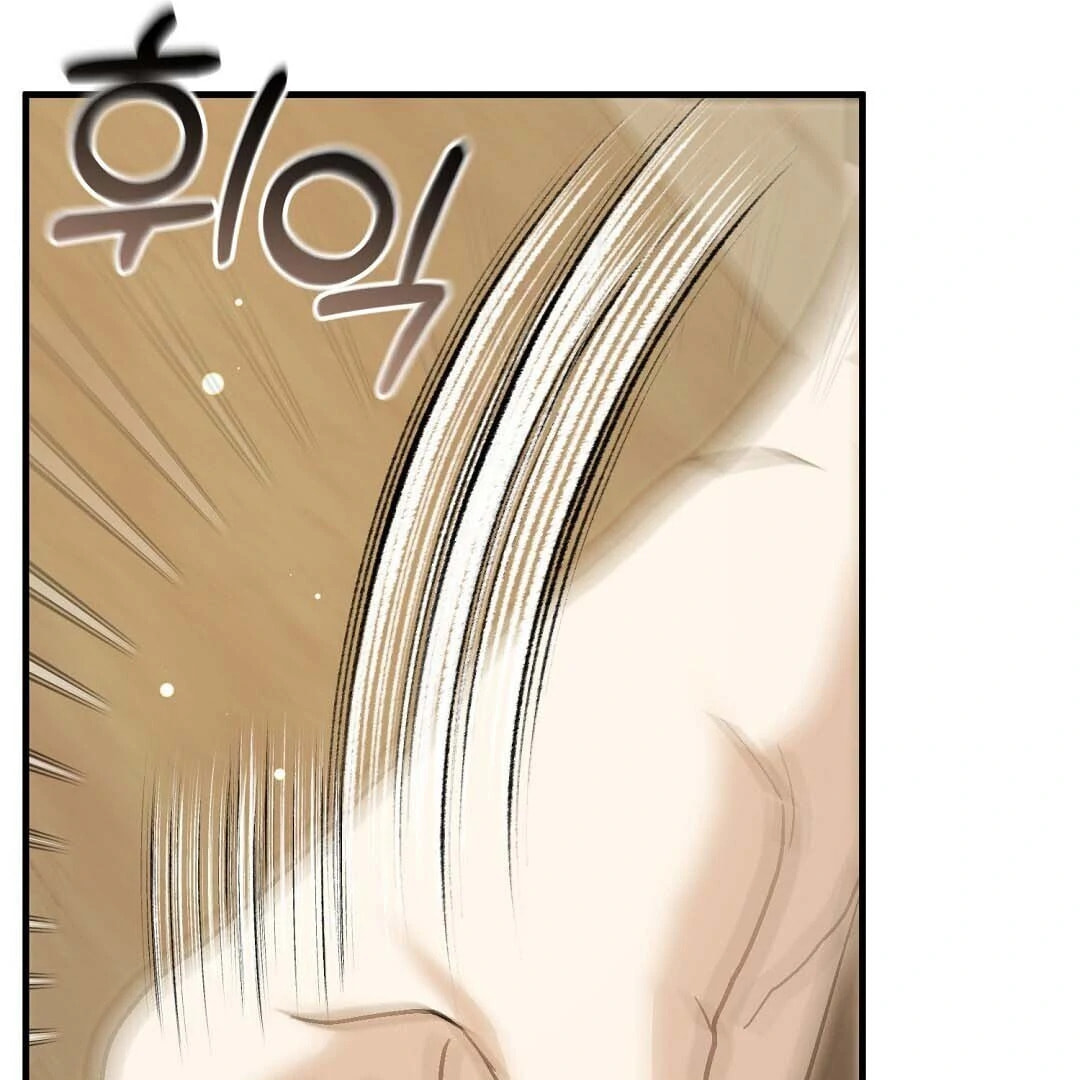 Read Lovesick and Tired chapter 16 image 112 on Lezhin