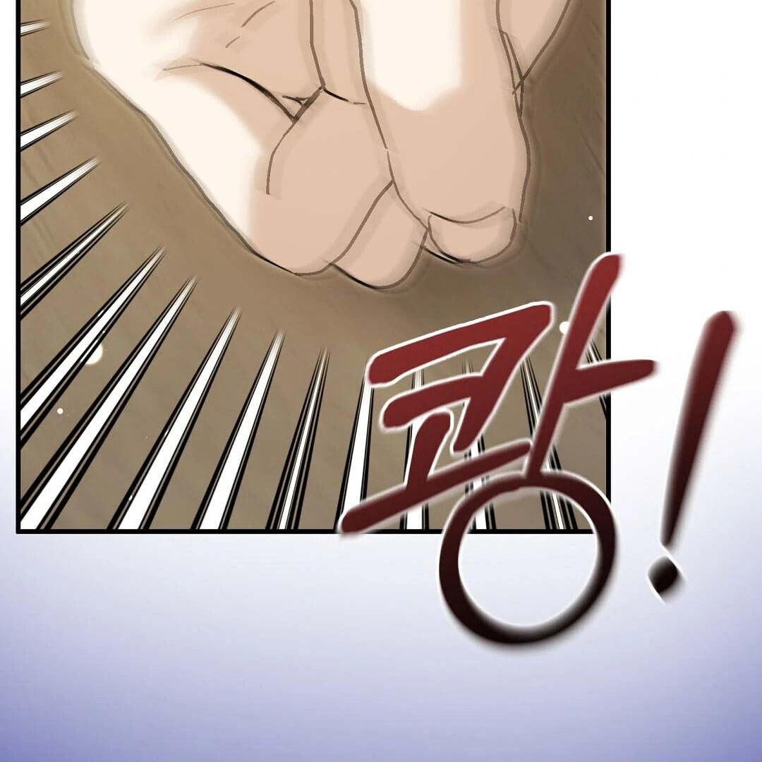 Read Lovesick and Tired chapter 16 image 113 on Lezhin