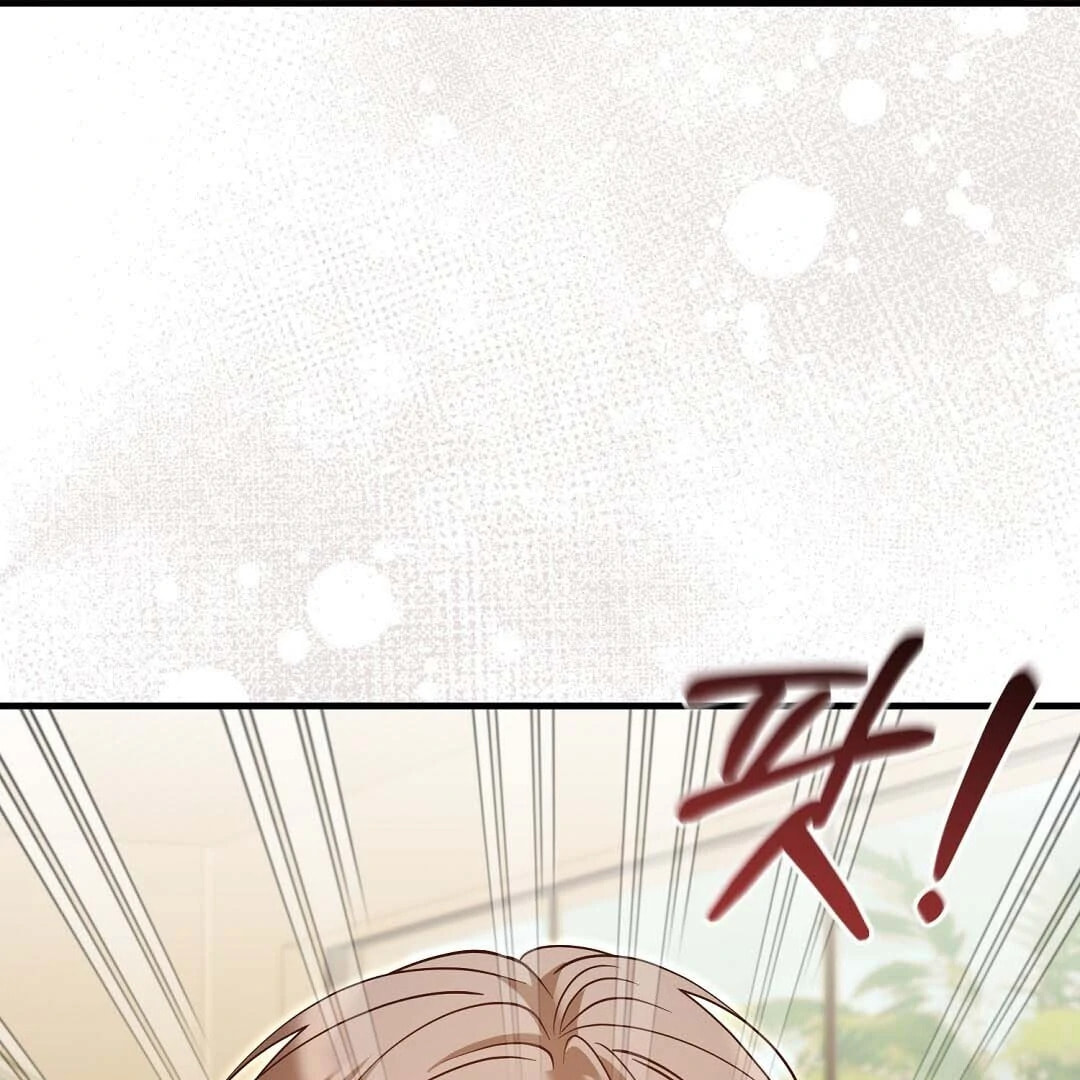 Read Lovesick and Tired chapter 16 image 142 on Lezhin
