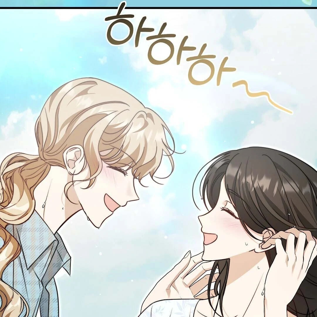 Read Lovesick and Tired chapter 16 image 74 on Lezhin