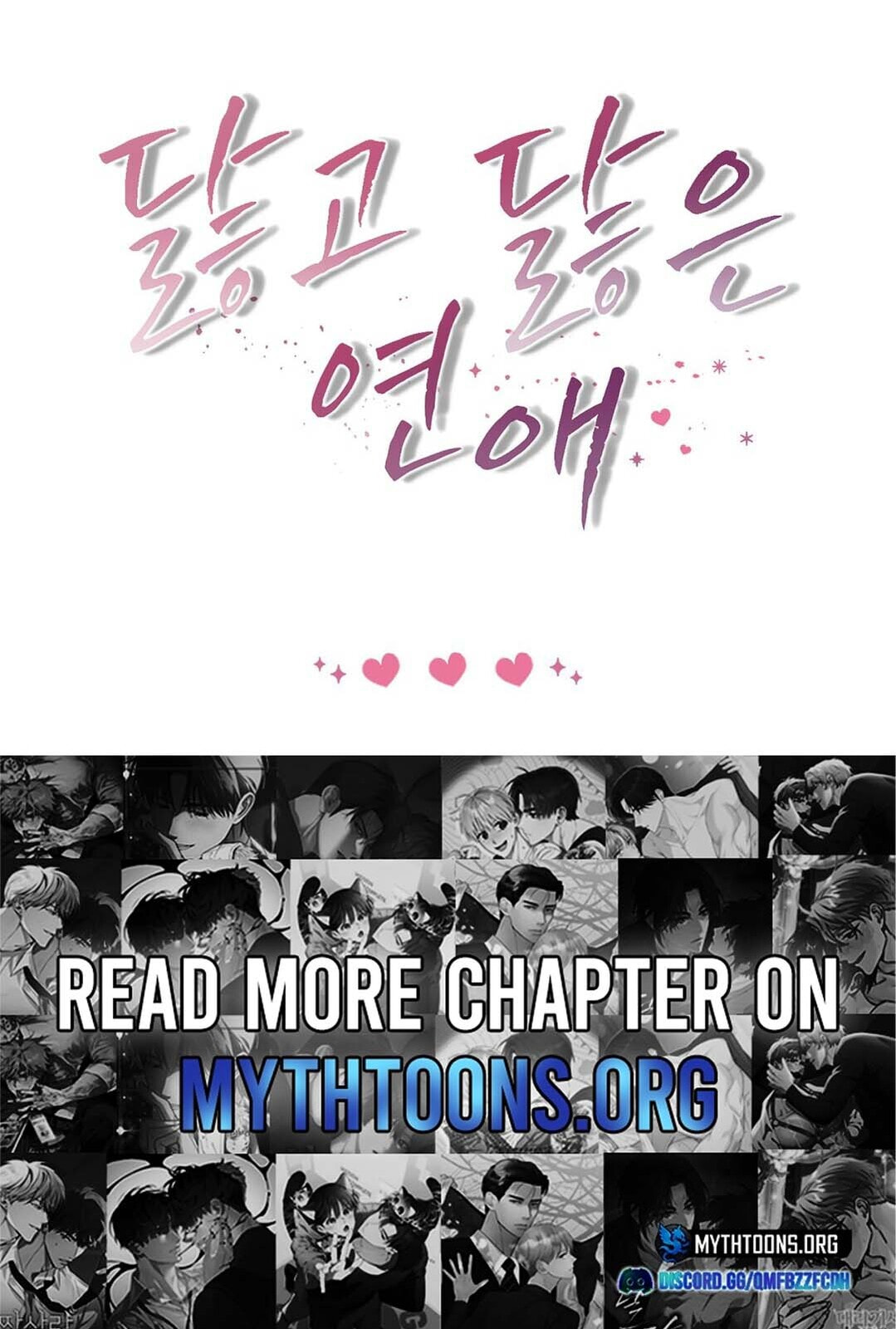 Read Lovesick and Tired chapter 20 image 10 on Lezhin
