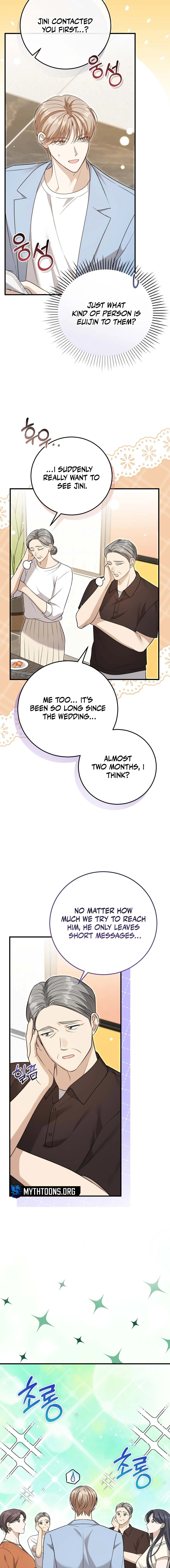 Read Lovesick and Tired chapter 21 image 12 on Lezhin