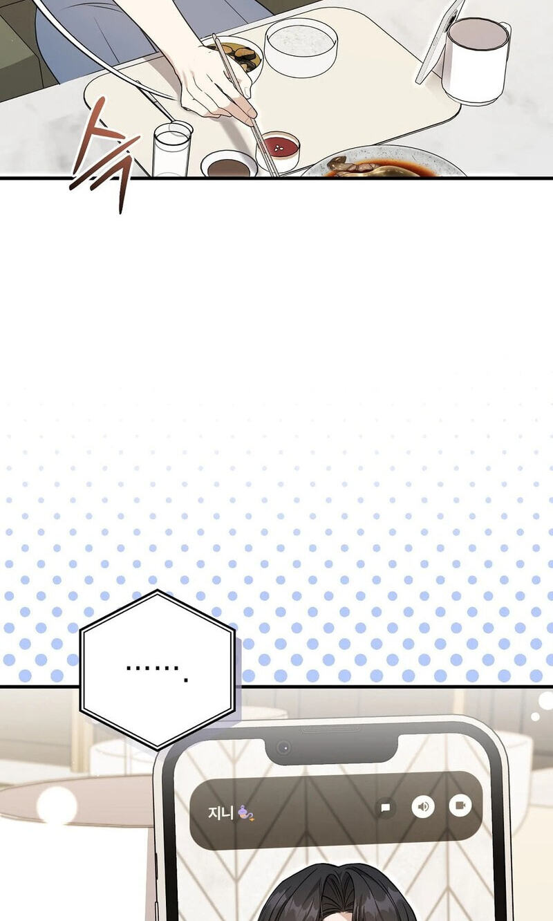 Read Lovesick and Tired chapter 22 image 14 on Lezhin