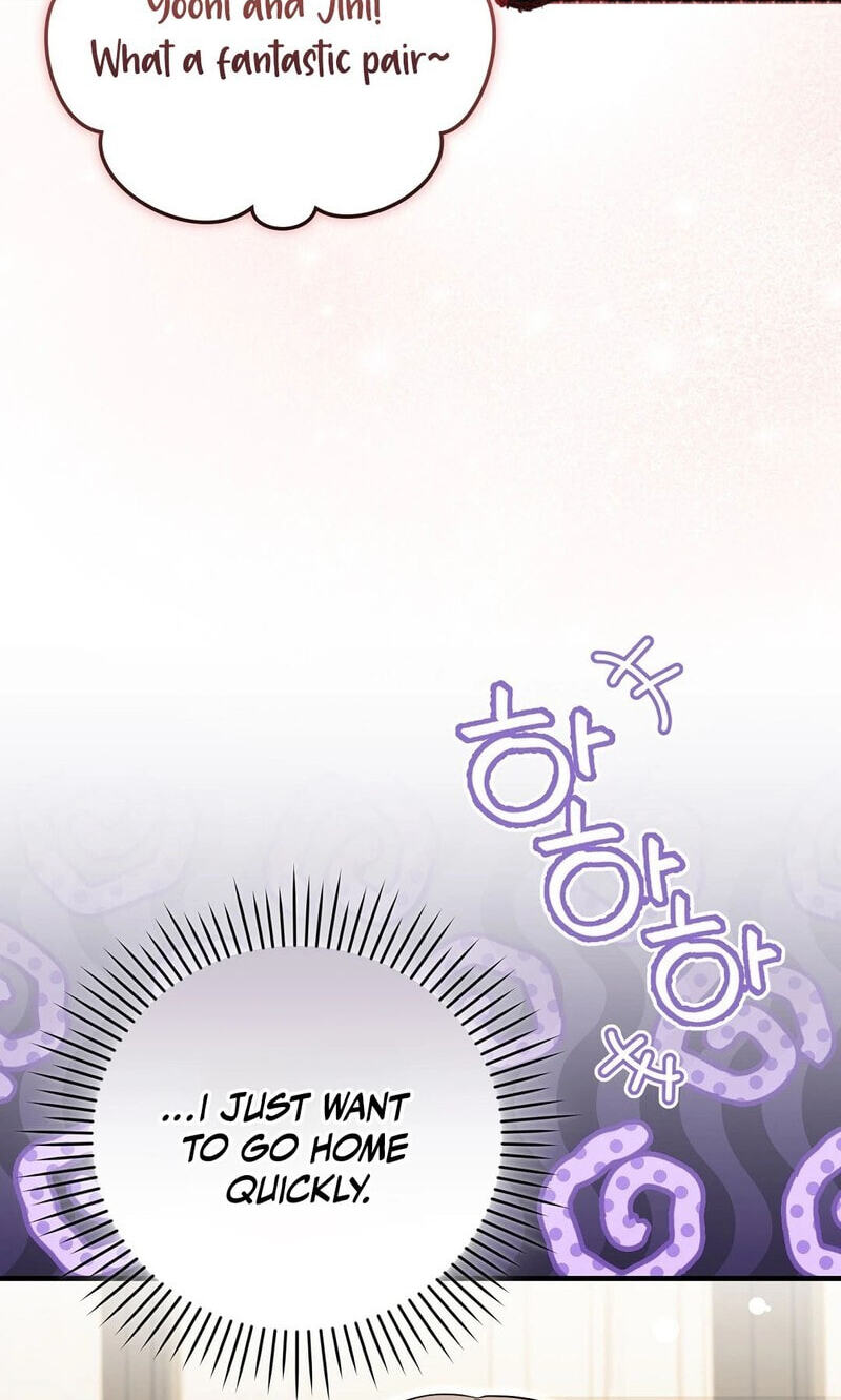 Read Lovesick and Tired chapter 22 image 59 on Lezhin