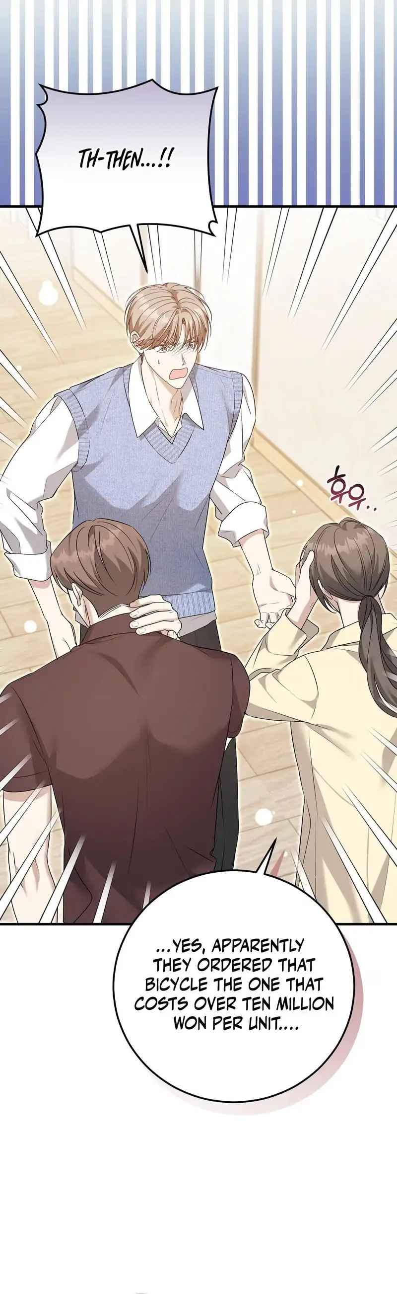 Read Lovesick and Tired chapter 24 image 11 on Lezhin