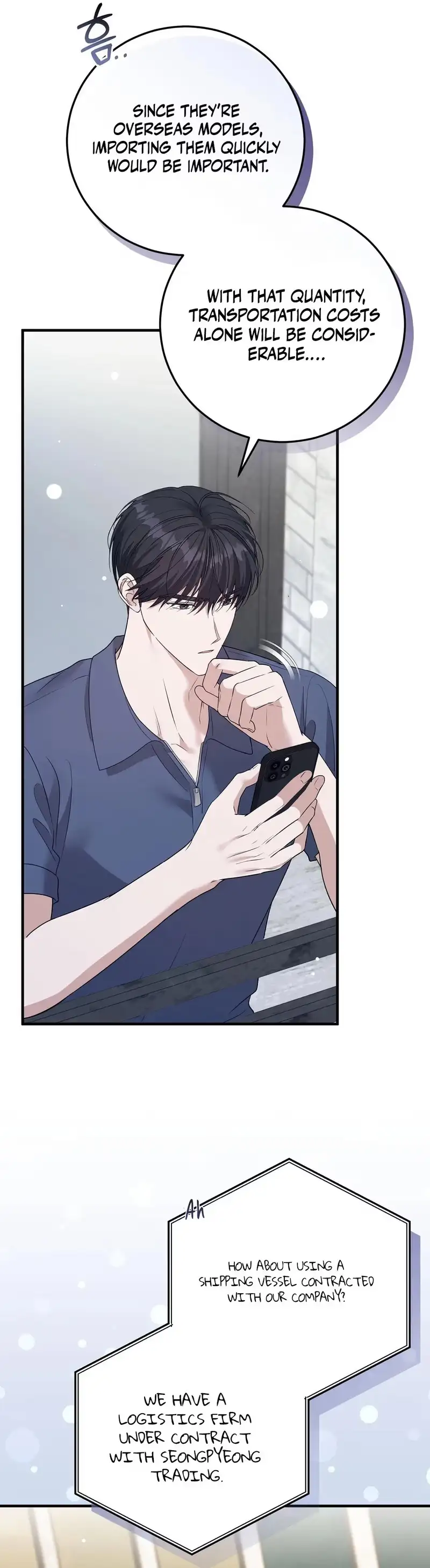 Read Lovesick and Tired chapter 24 image 20 on Lezhin