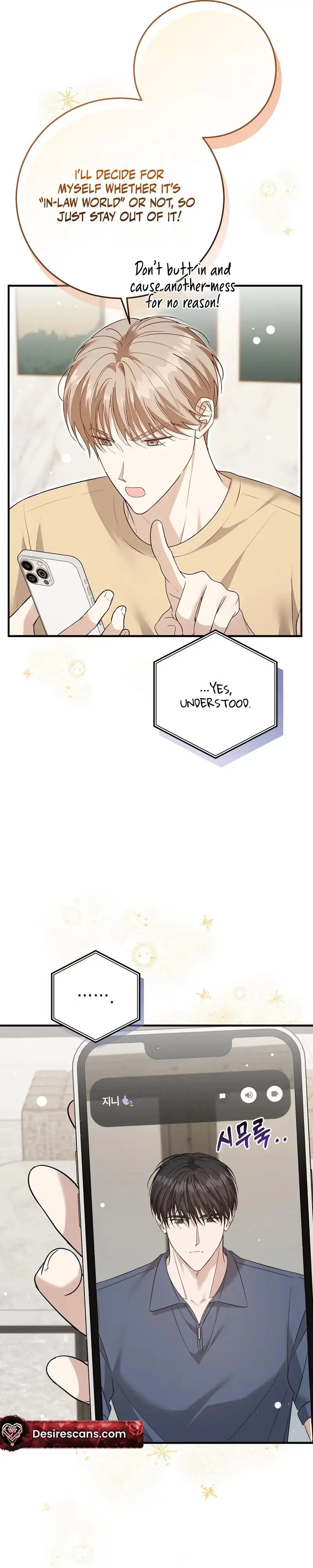 Read Lovesick and Tired chapter 24 image 31 on Lezhin