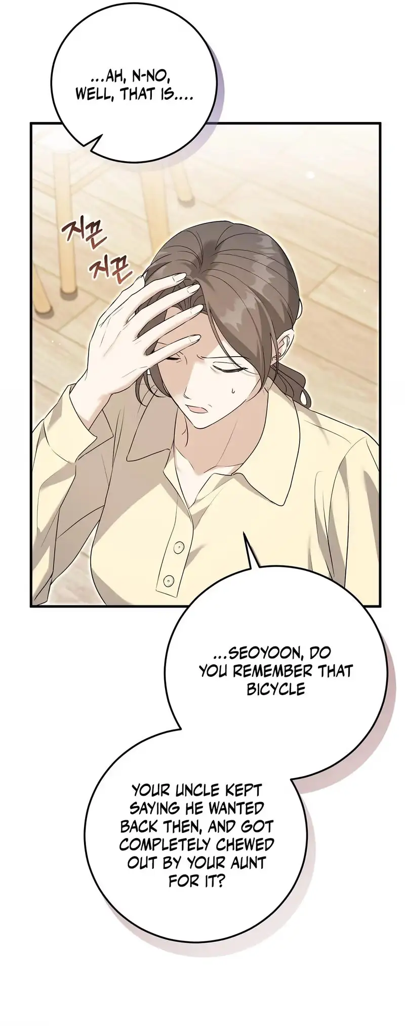Read Lovesick and Tired chapter 24 image 9 on Lezhin