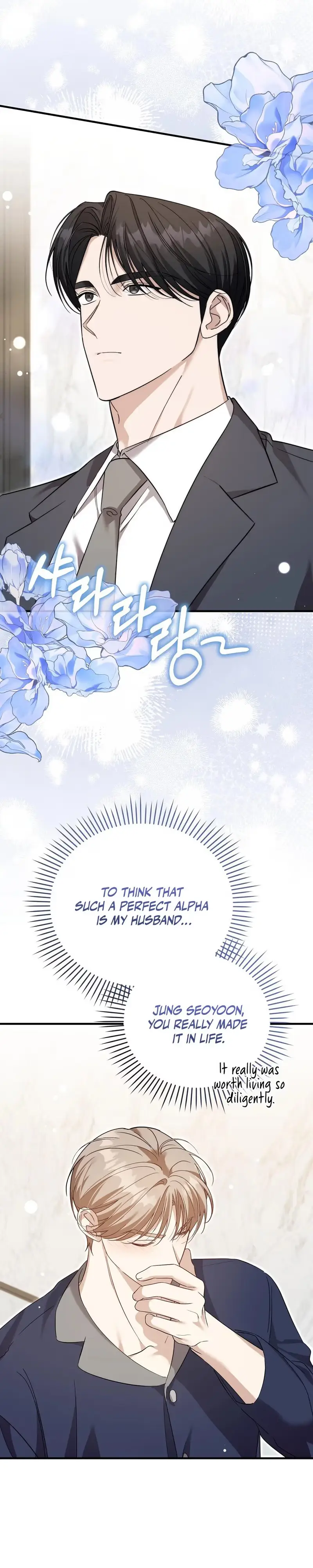 Read Lovesick and Tired chapter 25 image 12 on Lezhin