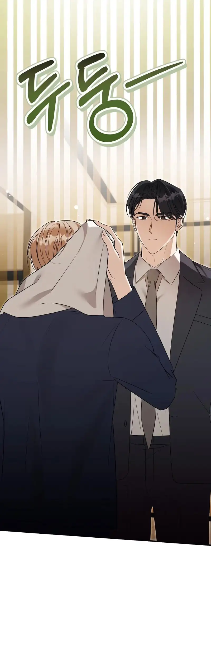Read Lovesick and Tired chapter 25 image 3 on Lezhin