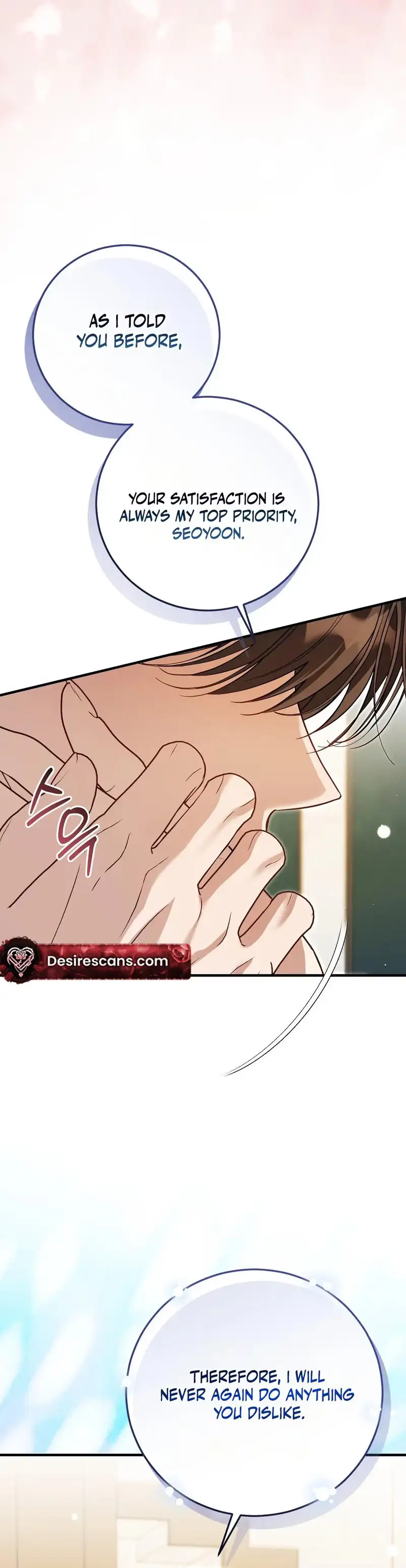 Read Lovesick and Tired chapter 25 image 33 on Lezhin