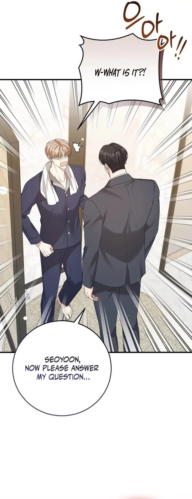 Read Lovesick and Tired chapter 25 image 4 on Lezhin