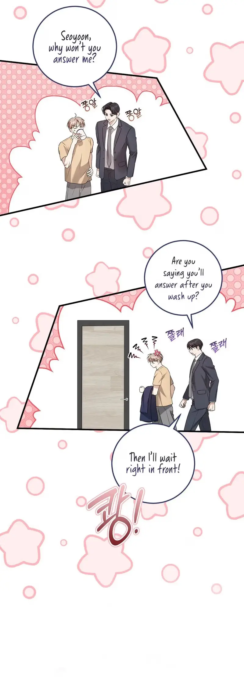 Read Lovesick and Tired chapter 25 image 6 on Lezhin