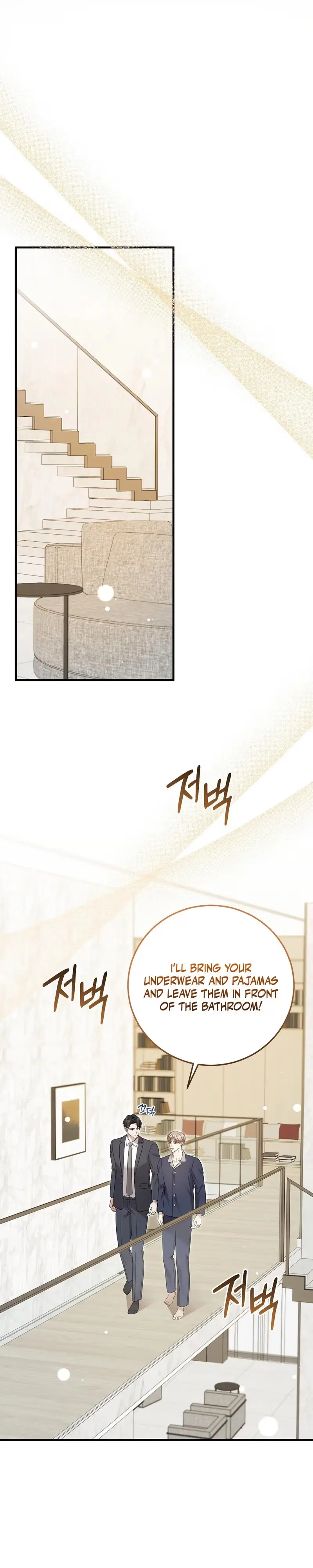 Read Lovesick and Tired chapter 25 image 8 on Lezhin