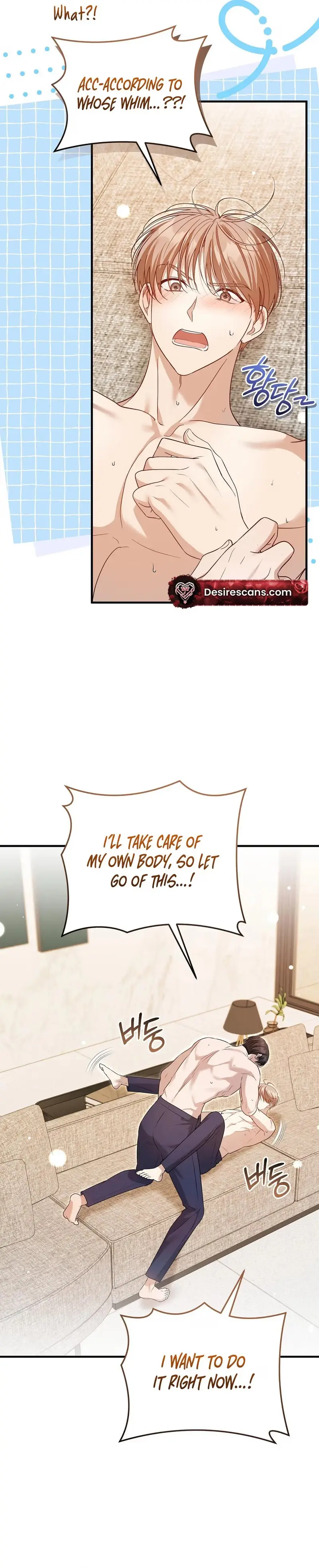 Read Lovesick and Tired chapter 26 image 22 on Lezhin