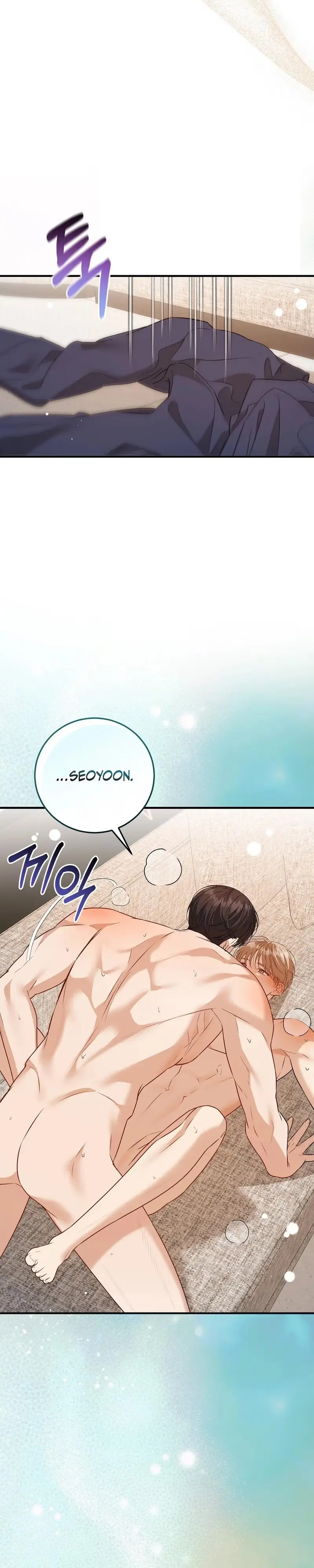 Read Lovesick and Tired chapter 26 image 33 on Lezhin