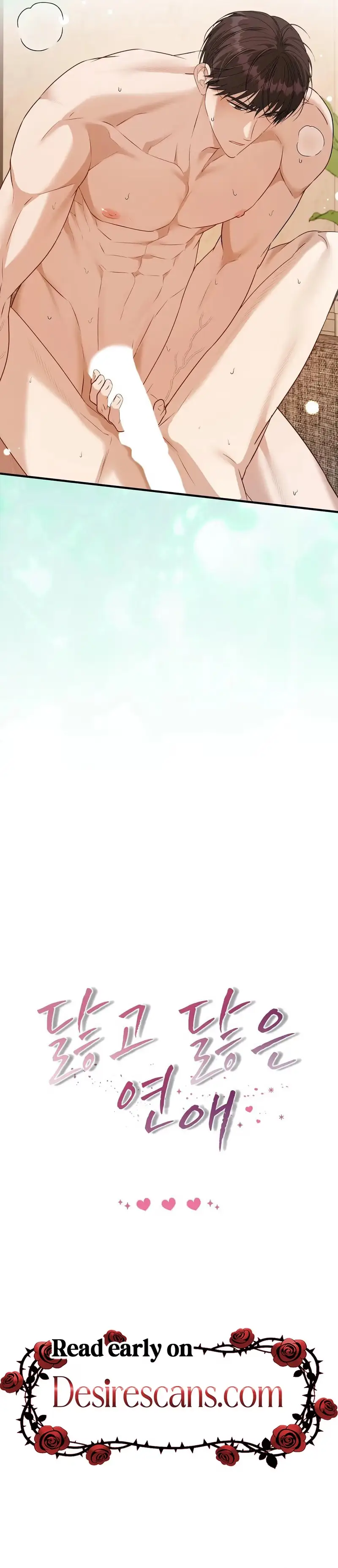 Read Lovesick and Tired chapter 26 image 35 on Lezhin