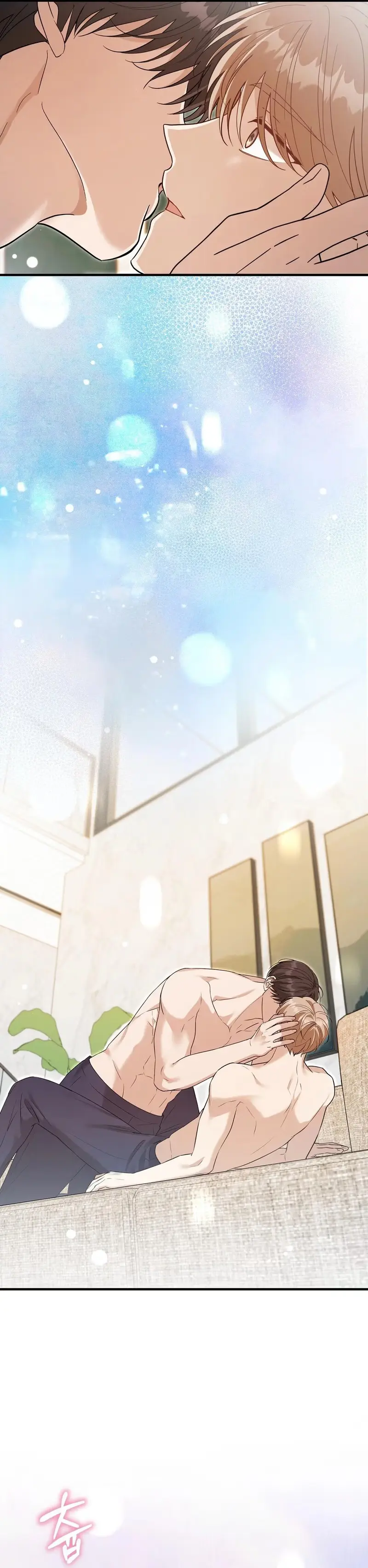 Read Lovesick and Tired chapter 26 image 8 on Lezhin