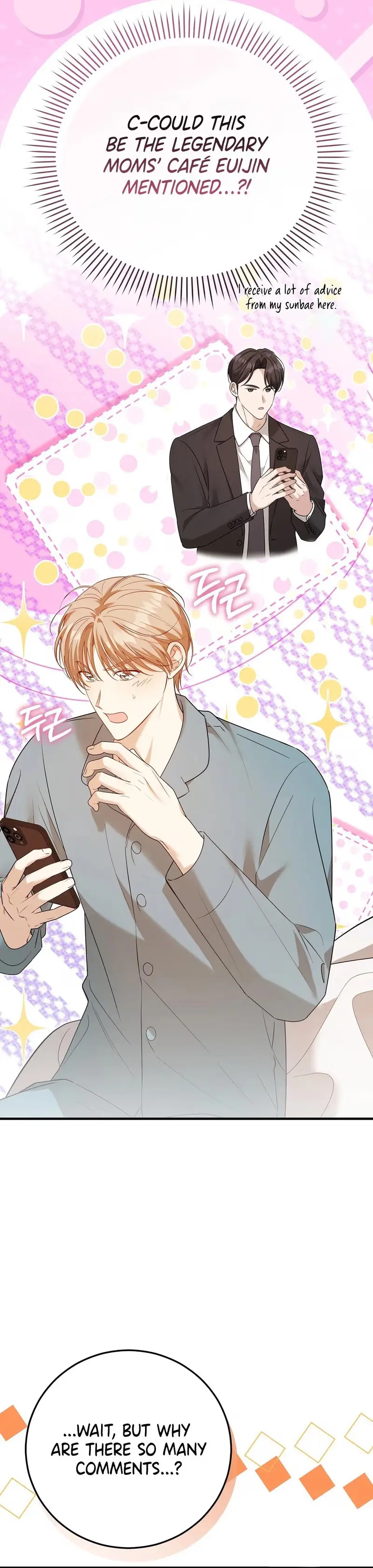 Read Lovesick and Tired chapter 27 image 24 on Lezhin