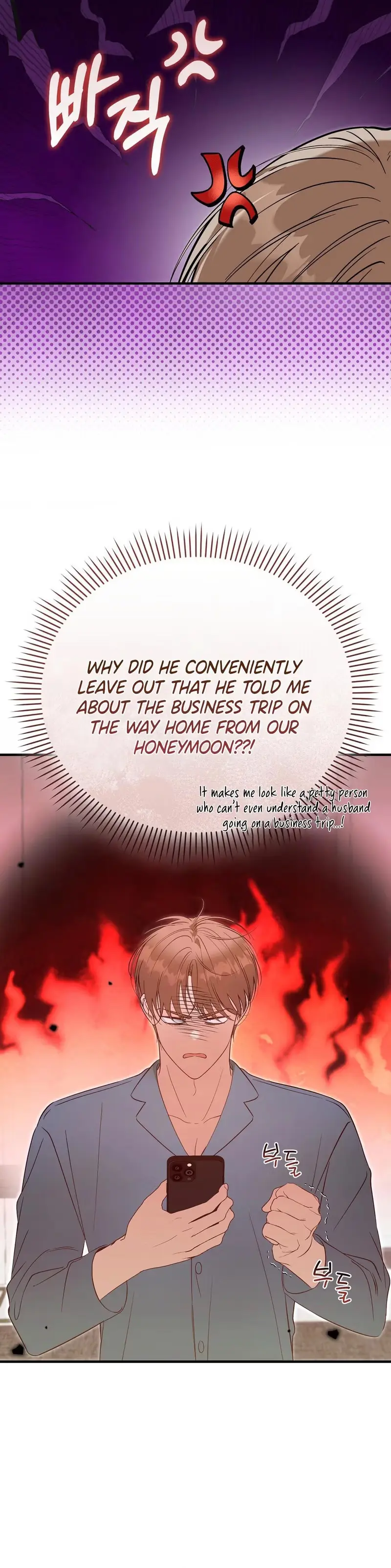 Read Lovesick and Tired chapter 27 image 28 on Lezhin