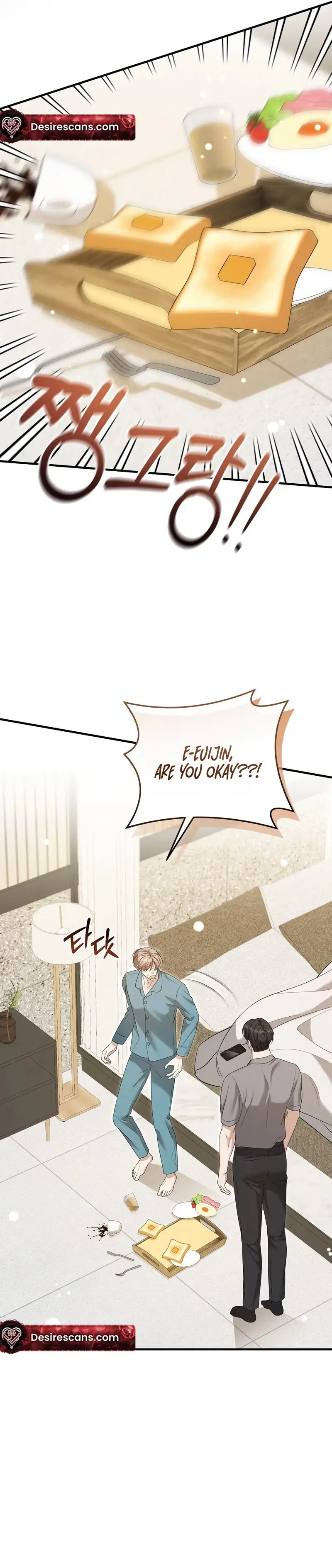 Read Lovesick and Tired chapter 27 image 36 on Lezhin