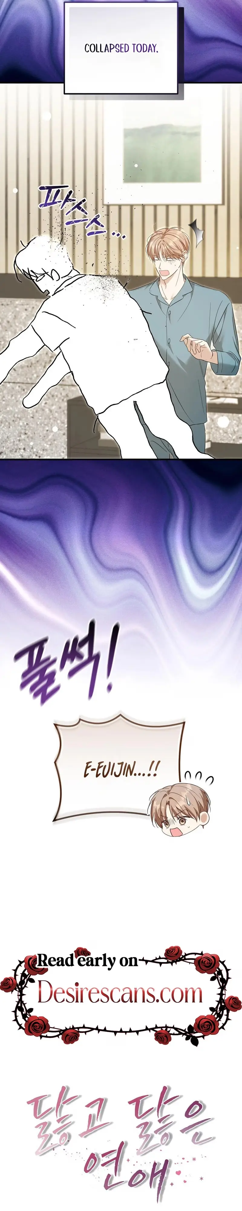 Read Lovesick and Tired chapter 27 image 38 on Lezhin