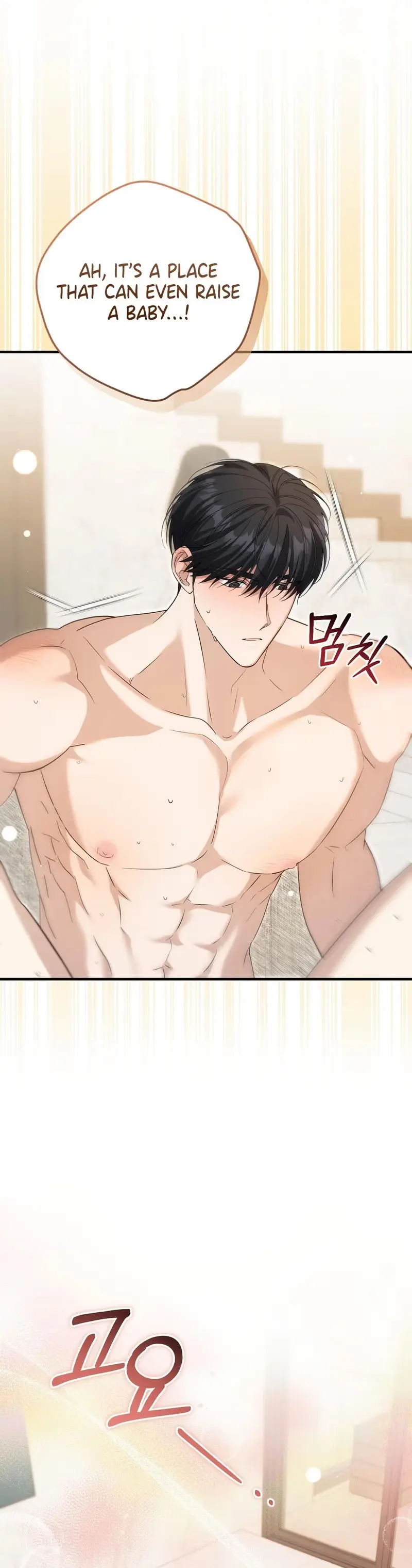 Read Lovesick and Tired chapter 27 image 6 on Lezhin